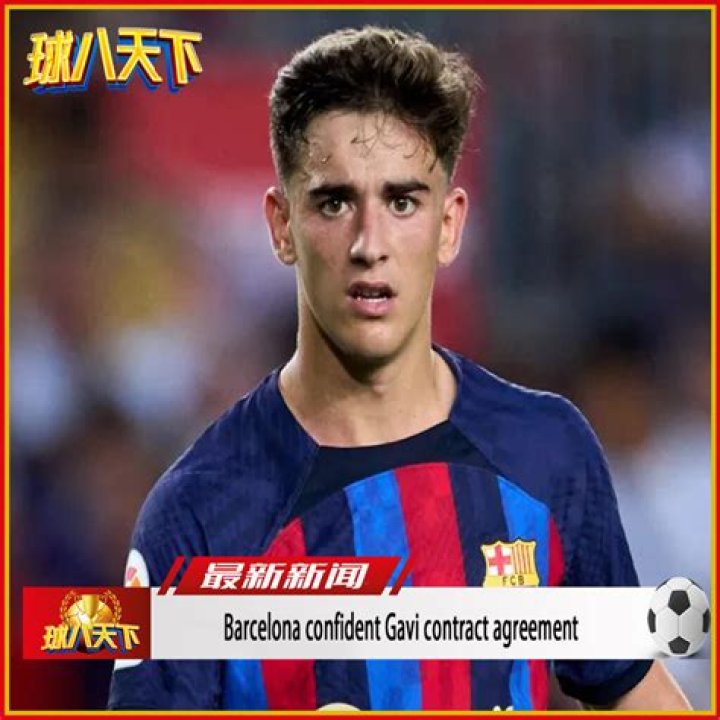 
Barcelona confident Gavi contract agreement is close despite fresh transfer interest 