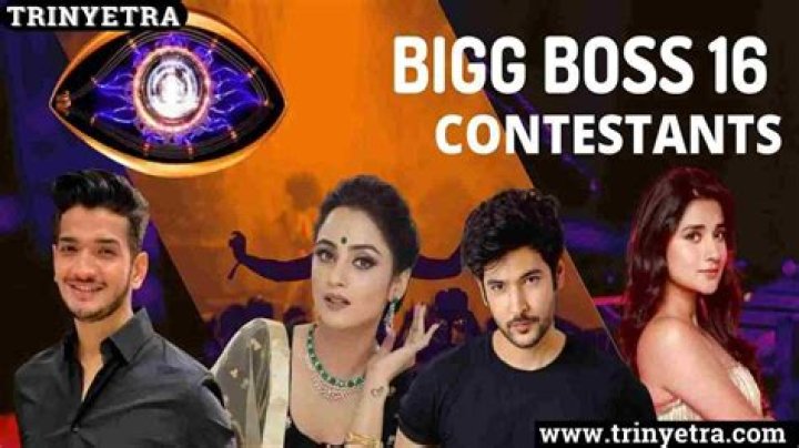 
Bigg Boss 16 Release Date BB16 Contestants List Names Revealed When Will It Premiere? 
