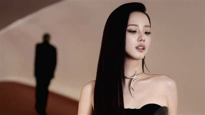 
BLACKPINK’s Jisoo Teases First Solo Music Release With A Cryptic Poster 