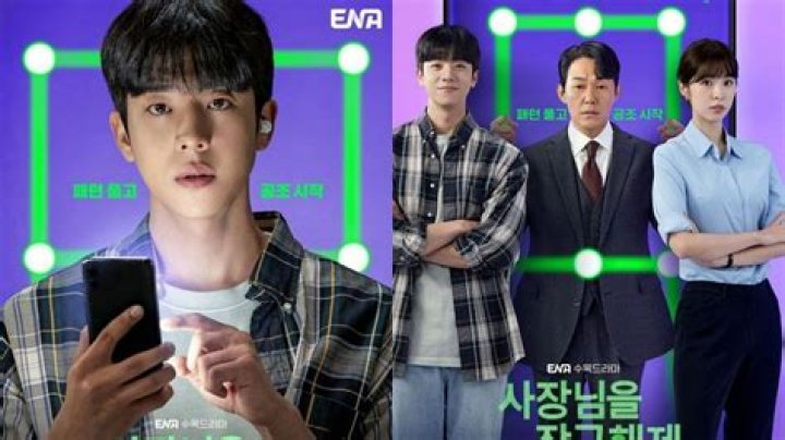 
Chae Jong-hyeop’s comedy thriller drama Unlock My Boss unveils a series of enchanting stills 