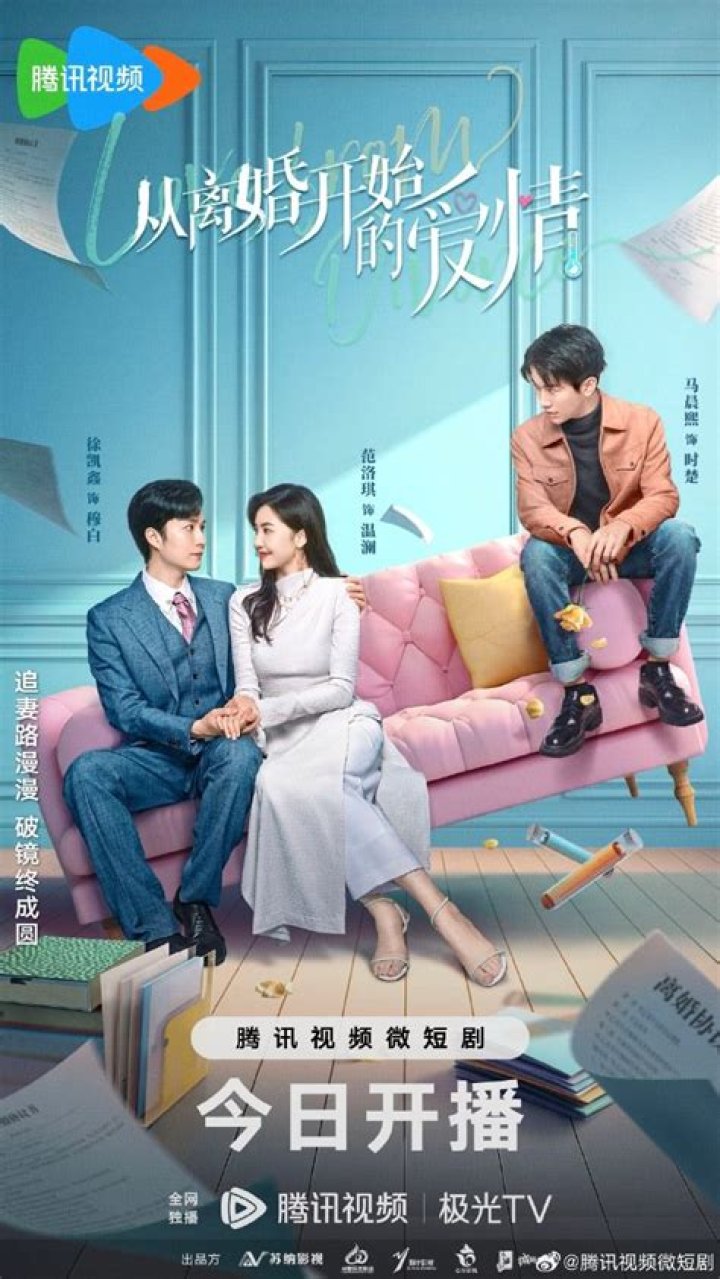 
Inside Trevor Nelson’s New Wife After Divorce Married Life 