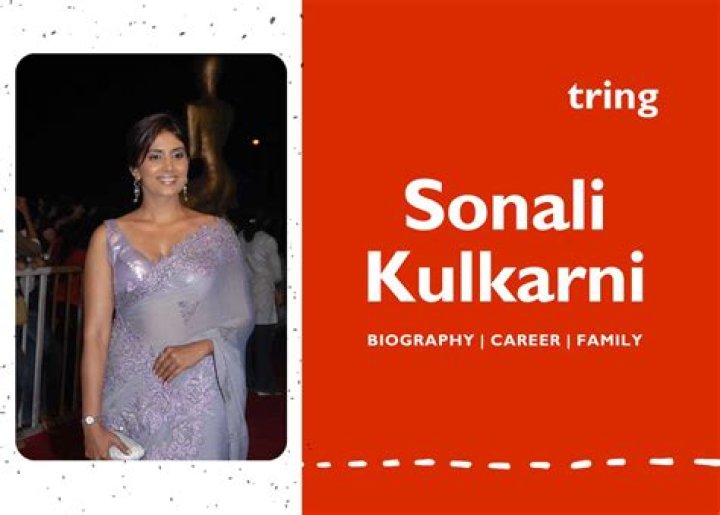 Sonali Kulkarni Height, Weight, Net Worth, Age, Birthday, Wikipedia, Who, Nationality, Biography